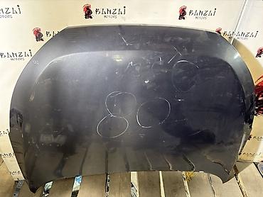 step: Капот Hyundai, Б/у, Оригинал — 3