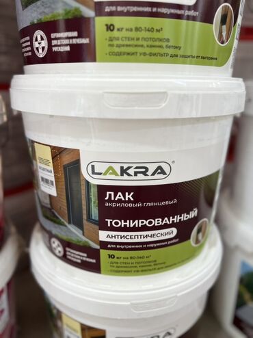 освежитель для дома: Акриловый глянцевый лак Lakra предназначен для внутренних и наружных