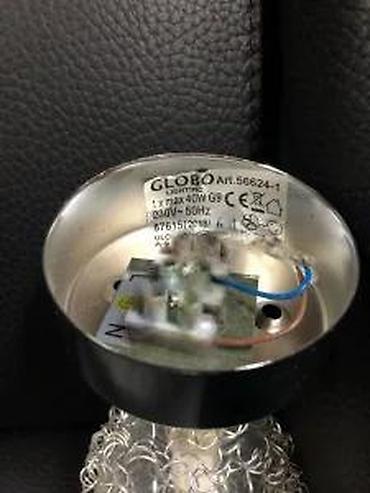Rasveta: Zidna lampa – metal, hrom, pokretna, L 15 cm - Materijal: metalno — 16