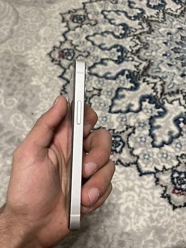 11 мини айфон: IPhone 12 mini, белый - Модель: iPhone 12 mini (на экране «Об этом — 5