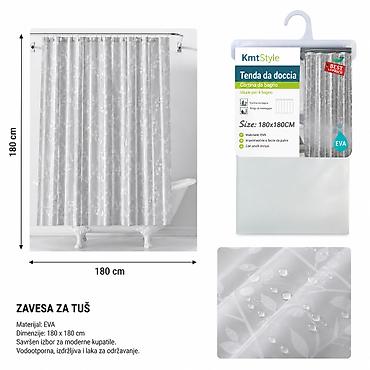 KMT EVA štampana zavesa za tuš (malo drvo) 2208550 - Brend: Kmt Style na lalafo.rs KMT EVA štampana zavesa za tuš (malo drvo) 2208550 - Brend: Kmt Style