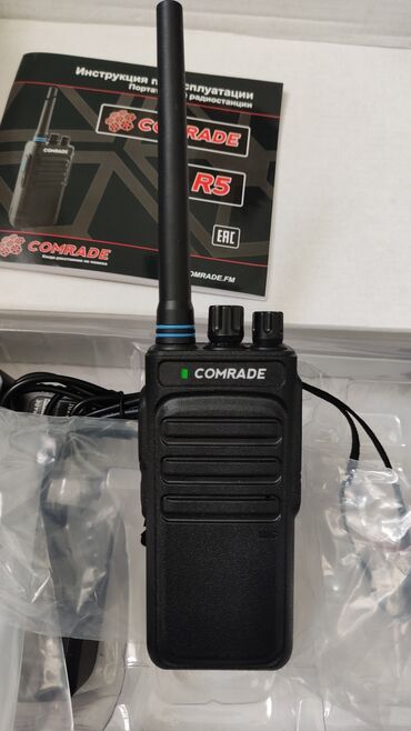 ручной телефон: Продаю профессиональную рацию COMRADE R5. Состояние НОВОЕ, не разу не