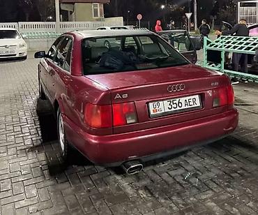 argb controller: Audi A6: 1996 г., 2.8 л, Механика, Бензин, Седан — 5