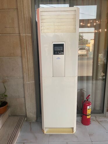 Тарелки: *SEVA XİRDALAN* Təcili 200 kv şkaf kondisioner satilir. Kondisioner