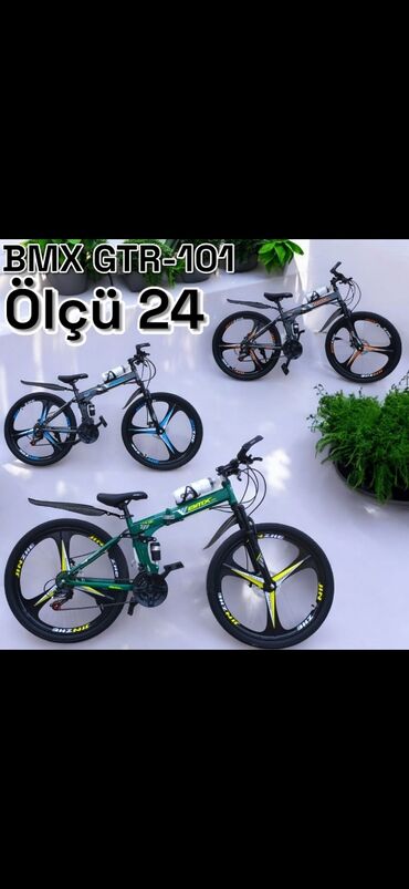 İdman velosipedləri: Yeni Şose velosipedi 20", sürətlərin sayı: 1, Ünvandan götürmə, Ödənişli çatdırılma, Rayonlara çatdırılma — 8