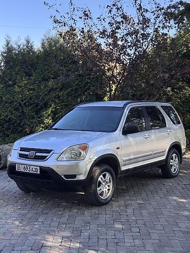 Honda CR-V: 2002 г., 2 л, Автомат, Газ, Кроссовер