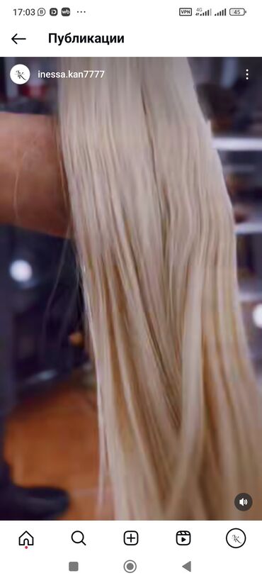 Парикмахеры: Парикмахер, Покраска, Завивка, Коктейльные прически, Требуются модели — 2