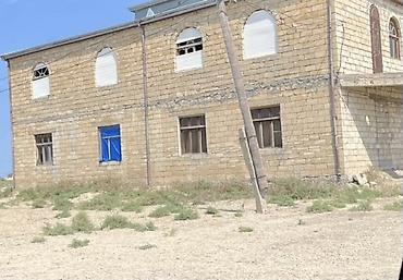 1 комнатная студия: 11 комнат, 200 м², Без ремонта — 2