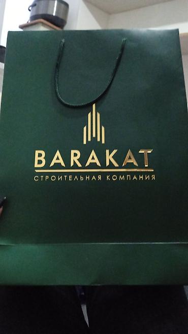 Декоративная роспись: Объёмные декоративные стены и элементы с авторской фактурой “Лунная — 6