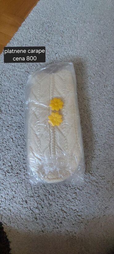 tape design carape: Cotton, color - ivory at lalafo.rs tape design carape: Cotton, color - ivory