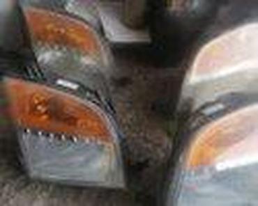 Glave motora: FAROVI ZA SVE MODELE ZA FORD C-MAX, FIESTA, FOCUS . OD 2003. DO — 50