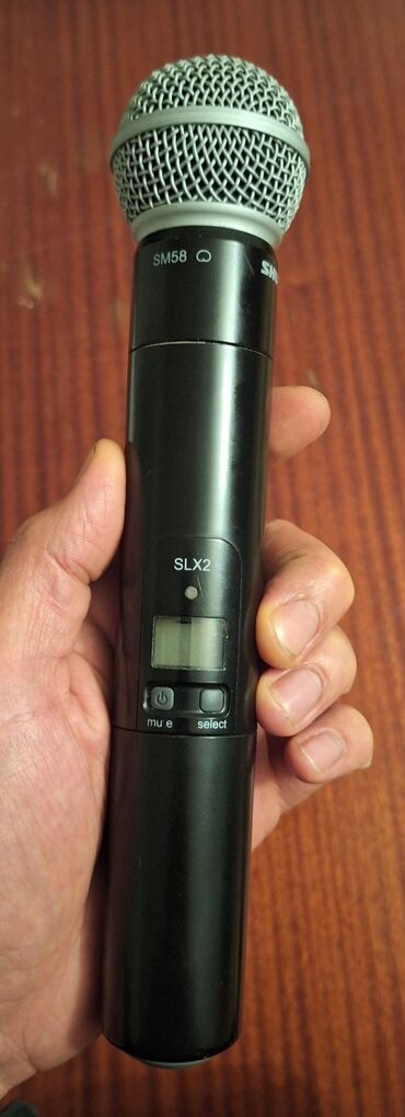 Pianolar: Yeni Radio Mikrofon Shure, Ünvandan götürmə