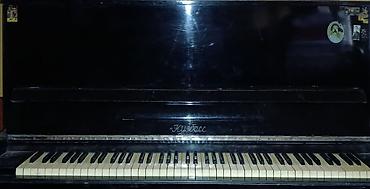 gitar klassik: Upright piano – “Kuybışev” markası - Korpus: qara rəngli, klassik düz — 3