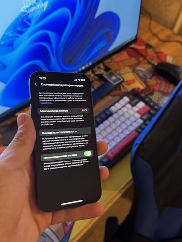 телефон айфон бу: IPhone 13, Б/у, 128 ГБ, Чехол, 81 %