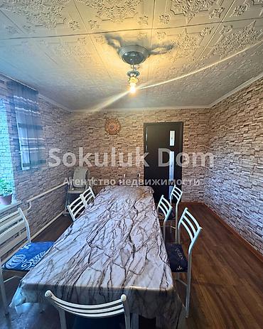 Продажа коттеджей и домов: 🏠Продаётся дом в с. Сокулук 🟡Комнаты: 5 🟡Участок: 7 соток — 5