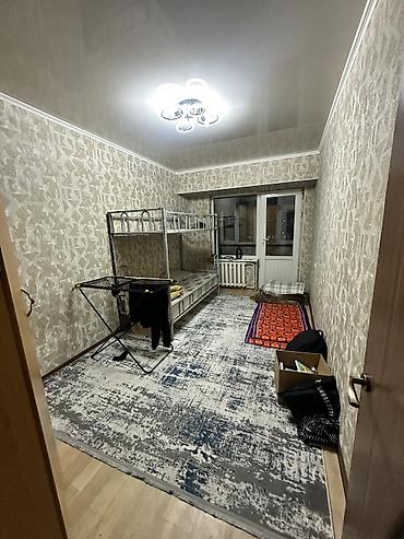 Продажа квартир: 3 комнаты, 72 м², 9 этаж — 5