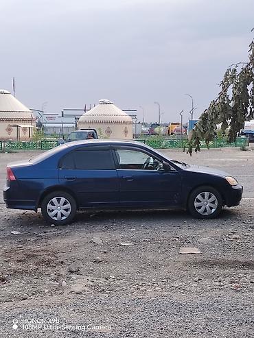 мотор морнинг: Honda Civic: 2001 г., 1.7 л, Автомат, Бензин, Седан — 4