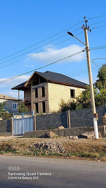 Кровля крыши: Кровельные работы под ключ - Монтаж скатных крыш на частных домах и — 8