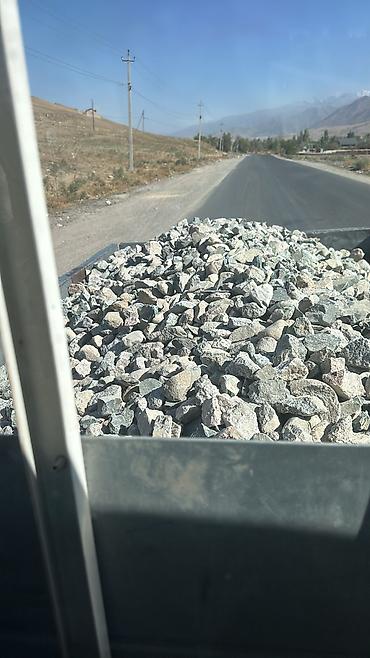 Отсев: Портер отцев для стяжки,для фундамента,для сесмапоис Портер песок для — 4