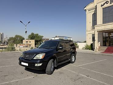 ваз 21 нива: Lexus GX: 2006 г., 4.7 л, Автомат, Бензин, Внедорожник — 1
