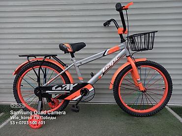 Детские велосипеды: Детский велосипед, 2-колесный, 6 - 9 лет, Новый — 8