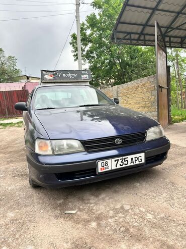 Toyota: Toyota Carina E: 1996 г., 1.6 л, Механика, Бензин, Хэтчбэк