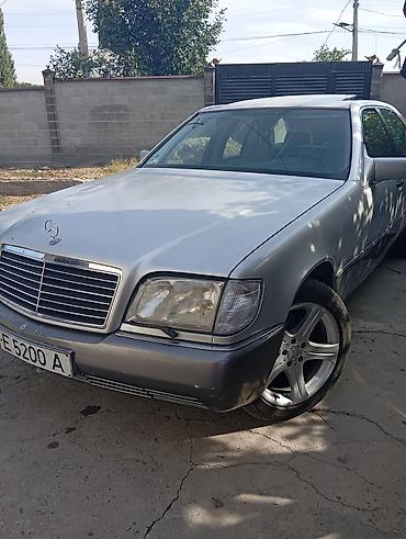 порше 911 турбо с: Mercedes-Benz S-Class: 1992 г., 4.2 л, Автомат, Бензин, Седан — 7