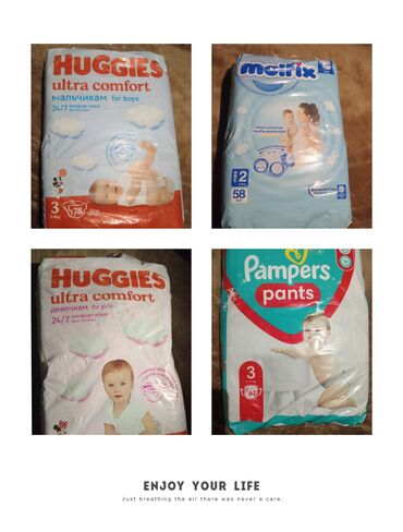 predo pampers qiymeti: Satılır hər biri hagens və Pampers 18 man molfek 13 man