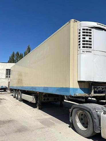авто фреон: Тягач с рефрижераторным полуприцепом - Тягач: Volvo FH 420 кабина с — 7
