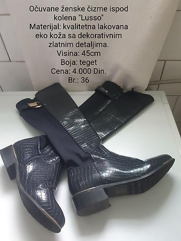 walkmaxx obuca katalog: Ženske čizme ispod kolena „Lusso“. Izrađene od kvalitetne lakovane — 1