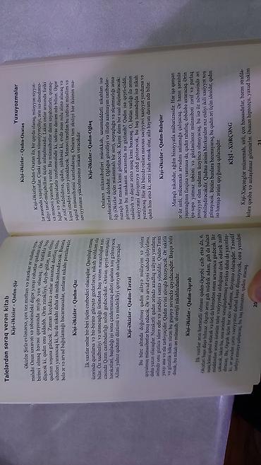 gozel kitab sekilleri: Kitab dəsti: Yuxular və talelər haqqında 2 nəşr 1) “Dahilərın Yuxu — 6