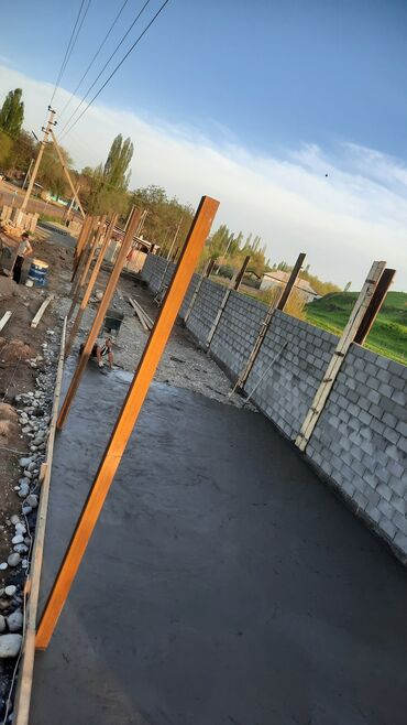 Каменщики, кладчики: Каменщик. С опытом — 9