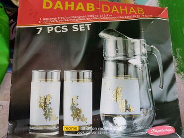 qab qaşiq: Su dəsti təzədi 45₼