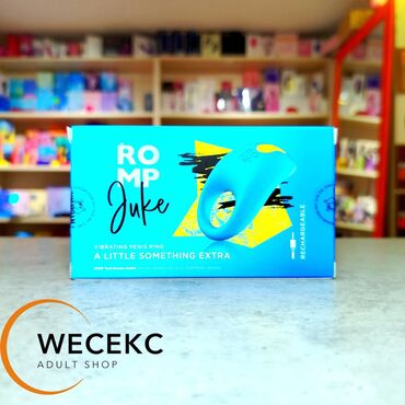 Товары для взрослых: Romp Juke – это эрекционное виброкольцо со стимуляцией клитора. Кольцо