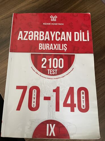 Kitablar, jurnallar, CD, DVD: Tertemiz teze kimi Azerbaycan-dili test kitabi