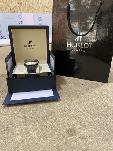 брендовые одежды: Часы Hublot Geneve в фирменной коробке и подарочном пакете. Основные