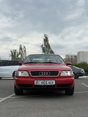 авуди: Audi A6: 1996 г., 2 л, Механика, Бензин, Седан — 1