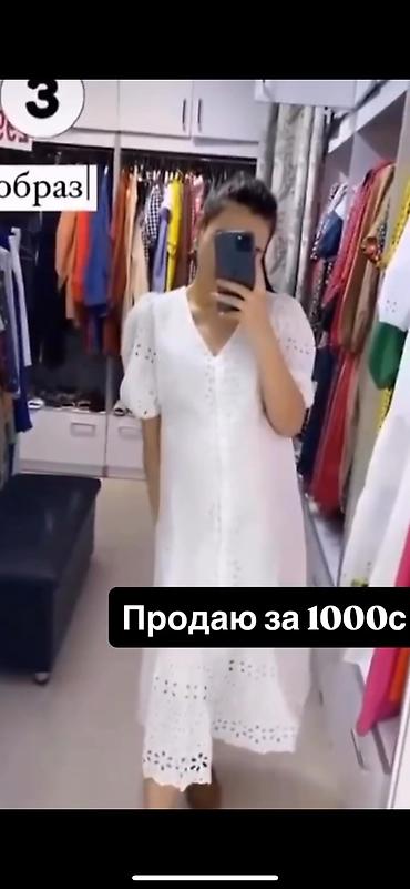сумки женские б: Повседневное платье, Турция, Лето, Длинная модель, M, L — 4
