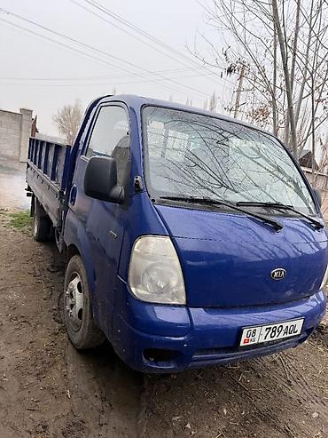 Транспорт ижарасы: Kia Bongo (самосвал/бортовой малотоннажник), синий цвет. Есть обмен на — 4
