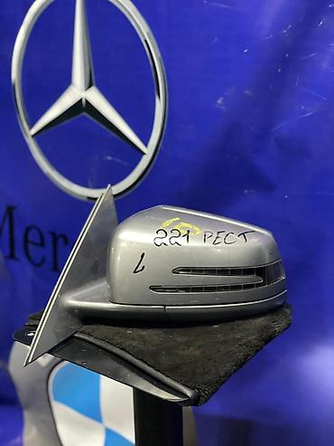 s class 222: Боковое левое Зеркало Mercedes-Benz Б/у, Оригинал — 1