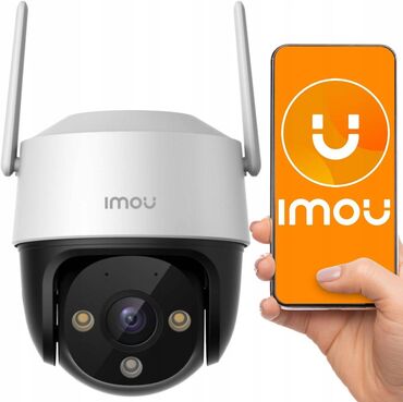 гостевые дома: Imou IPC-S41FP 3.6 мм 4MP Wi-Fi P&T IP камера Вид: Купольная