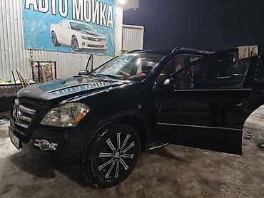 куплю парогенератор: Автомобильный сервис: автомойка и химчистка салона - Профессиональная — 3