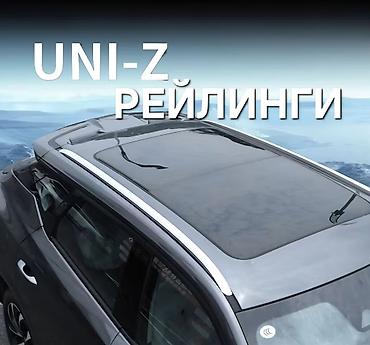 ветравик: Ветровики на окна Changan, 2026 г., Новый, Самовывоз, Платная доставка — 8