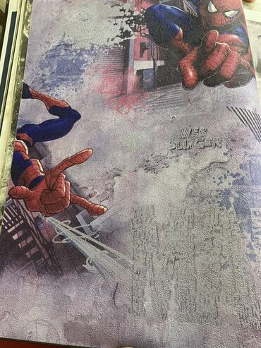 Foto oboylar: Uşaq otaqları üçün tematik divar kağızı kataloqu - Dizaynlar -da lalafo.az — 1 Foto oboylar: Uşaq otaqları üçün tematik divar kağızı kataloqu - Dizaynlar — 1