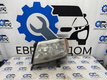 23.5 25 шины бу на фронтальный погрузчик: Передняя левая фара Jeep 2002 г., Б/у, Оригинал, Германия