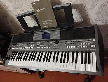 Музыкальные инструменты: Продаю Yamaha psr-s670, коробка паспорт в наличии — 1