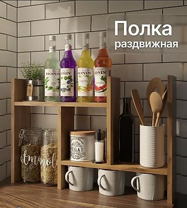 Rəflər: Yeni, Aksesuar rəfi, Corner shelf, Azərbaycan — 5