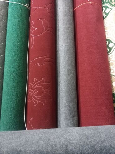 Ковры и паласы: Ковер Новый — 7