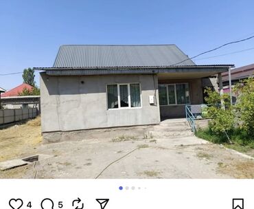 частный дом в районе кызыл аскер: Продается дом площадью 5 соток, расположенный в микрорайоне Ак Ордо