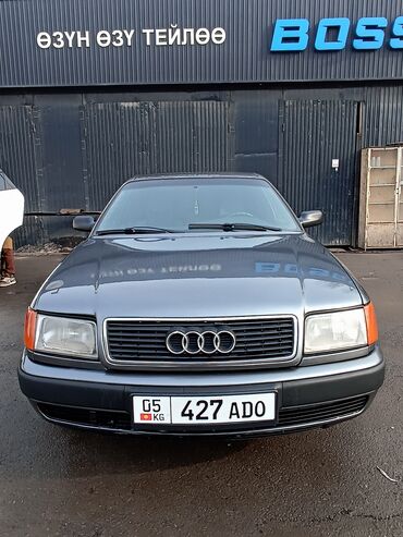 Audi: Audi S4: 1992 г., 2.3 л, Механика, Газ, Седан